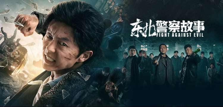 波霸影视首页轮播展示图
